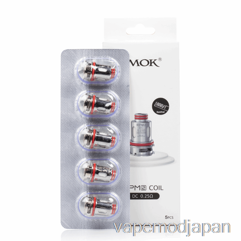 VAPE MOD SMOK Rpm 2 交換コイル 0.25ohm Rpm 2 DC コイル